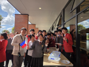Filipino Language Week
